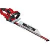 Einhell Elektro-Heckenschere GE-EH 7067 -Garten & Außenbereich 508905 2171 1