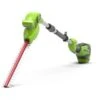 Greenworks Akku-Teleskop-Heckenschere-Set G40PHAK2 KIT 40 V 2 Greenworks Akku-Teleskop-Heckenschere-Set G40PHAK2 KIT 40 V -Garten & Außenbereich 6952909059198 2705 S 01